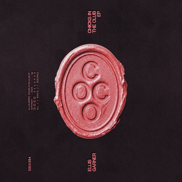 Artwork for Where's The Rhythm by Ellis Garner